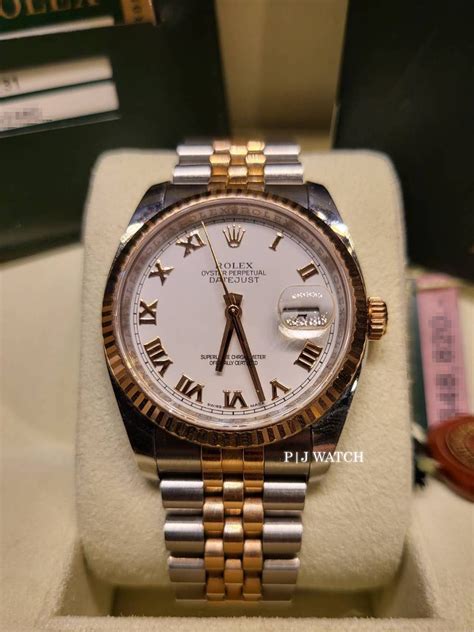 Rolex Datejust 36 ref. 116231 White Roman Dial 